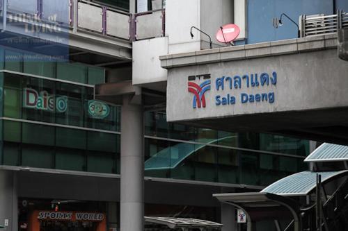 Thaiphiphat House Бангкок Екстер'єр фото